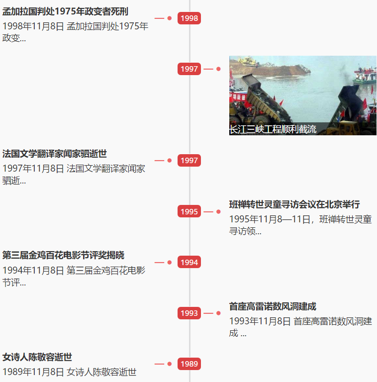 1541639708793239.png