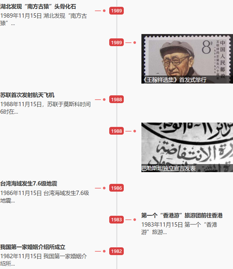 1542361006119466.png 1542361006119466.png