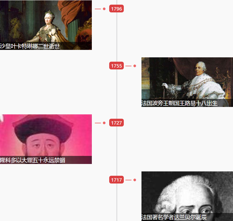 1542362542255096.png 1542362542255096.png