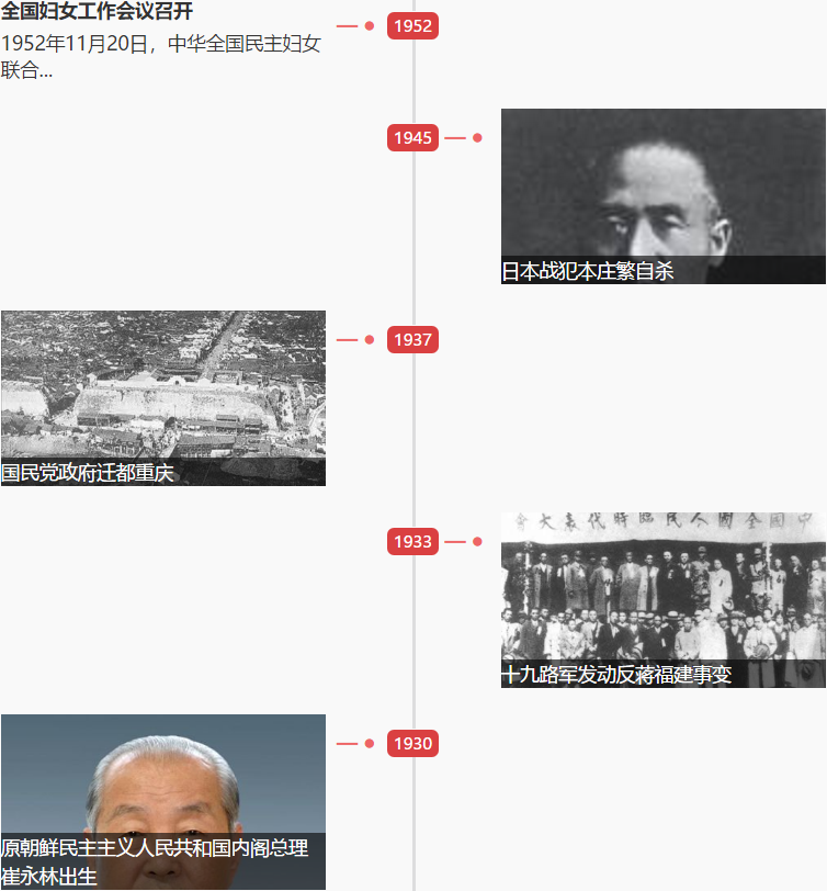1542677732101548.png 1542677732101548.png