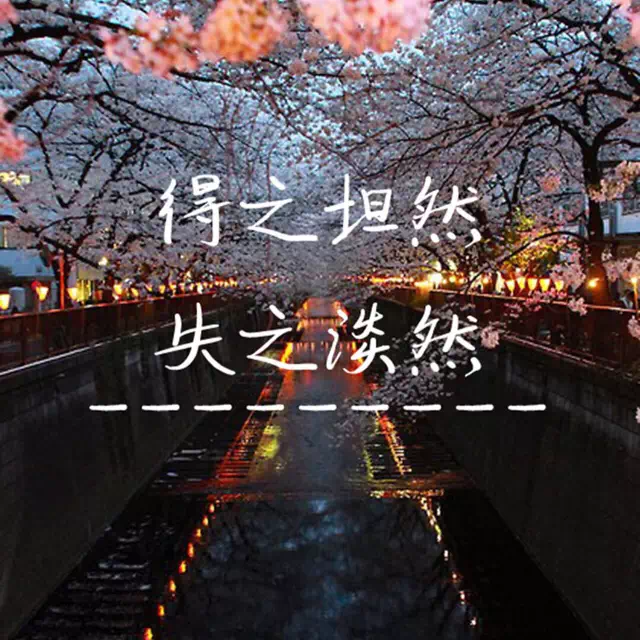 1542786173159042.png IMG_4611.PNG