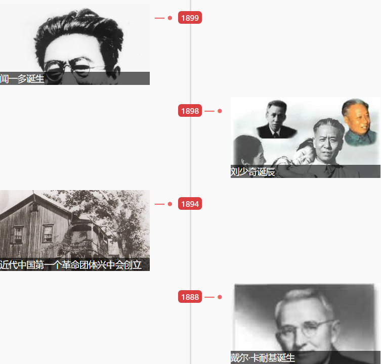 1542937718521901.png 1542937718521901.png