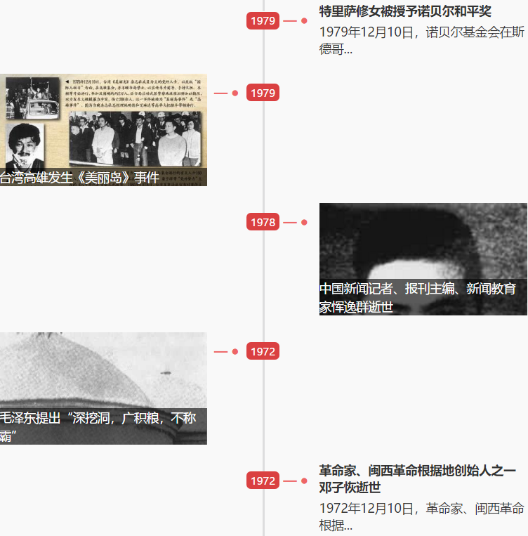 1544405399783949.png 4.png