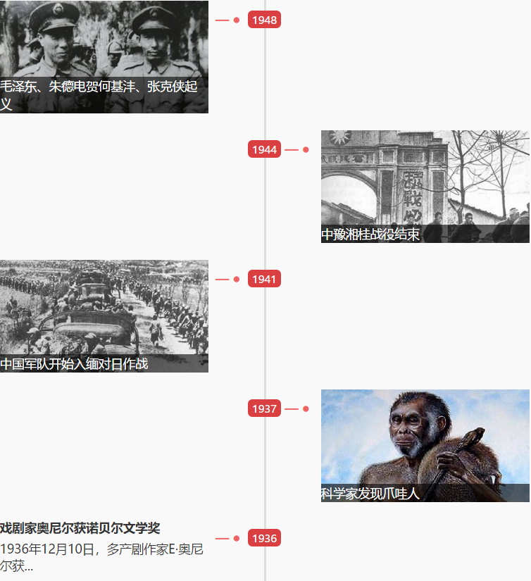 1544405445167272.png 6.png