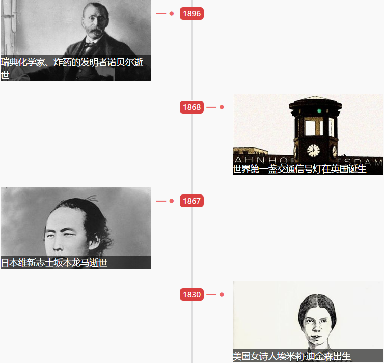 1544405506450778.png 9.png
