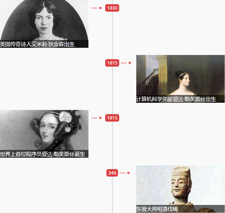 1544405519853112.png 10.png