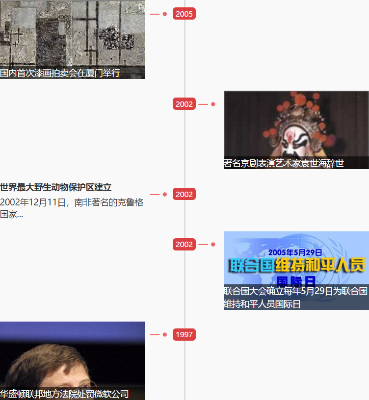 1544490839386437.png 2.png