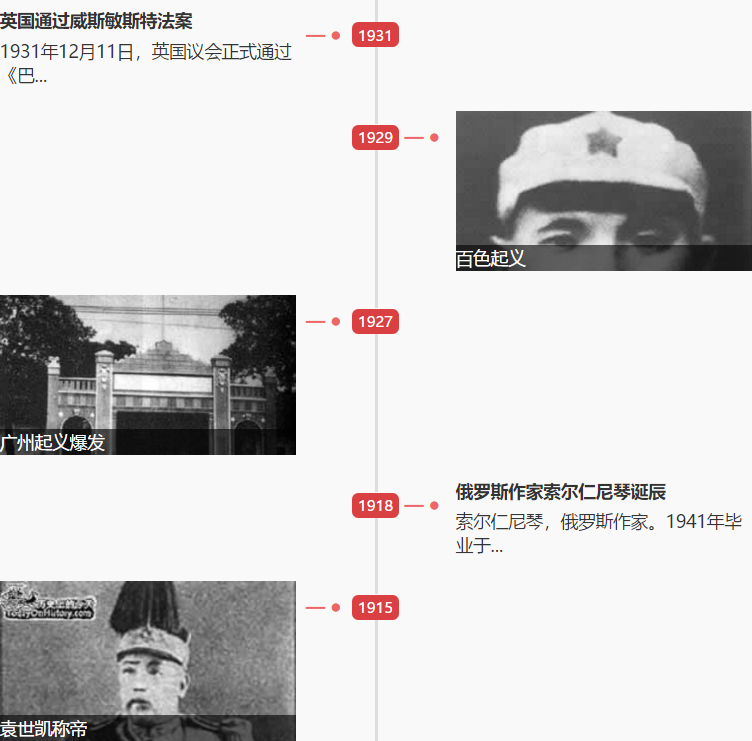 1544490914644019.png 8.png