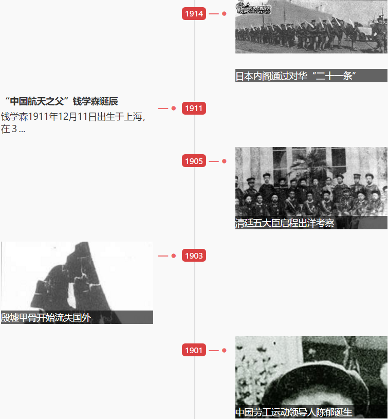 1544490929914827.png 9.png