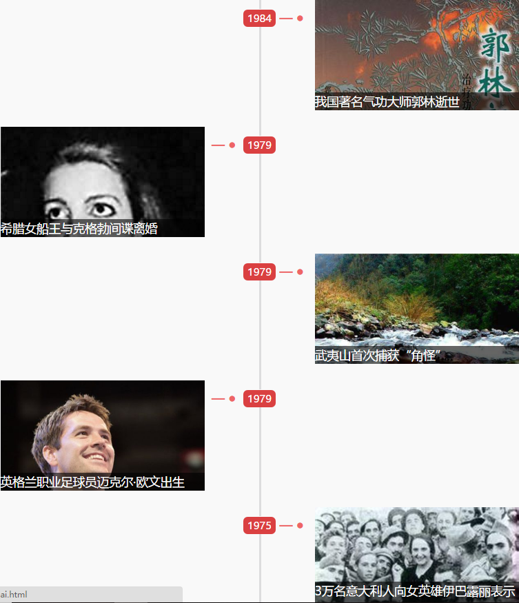 1544751735687347.png 1544751735687347.png