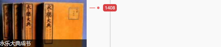 1544752275597649.png 1544752275597649.png