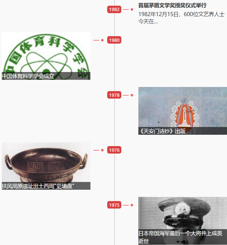 1544755335730738.png 1544755335730738.png