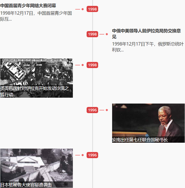 1545008970738568.png 3.png