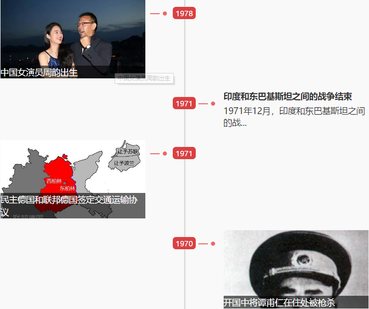 1545009024578747.png 6.png