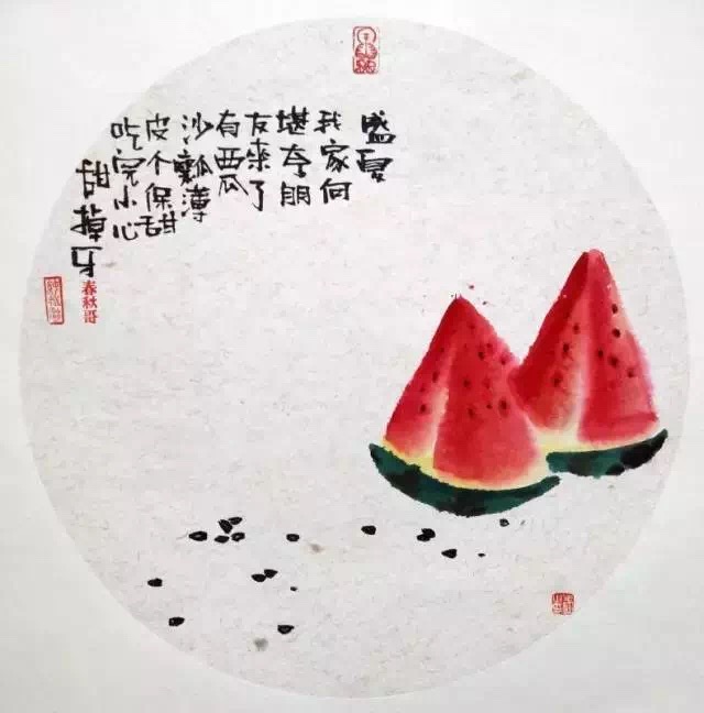1545012434117092.jpg 1545012434117092.jpg