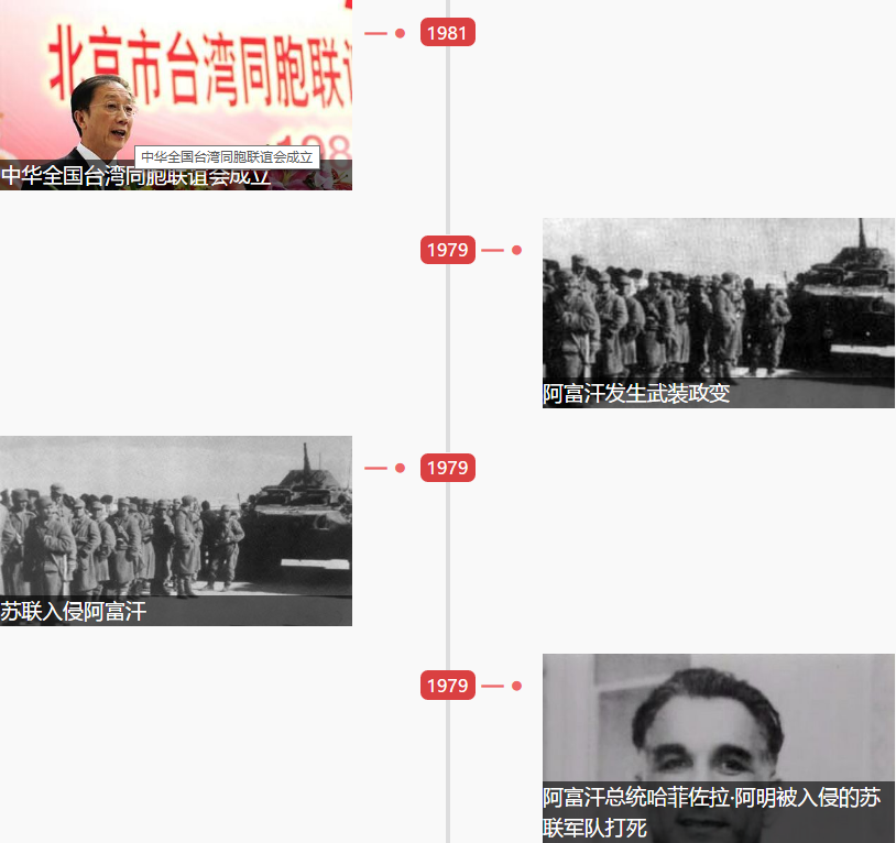 1545872792101821.png 1545872792101821.png