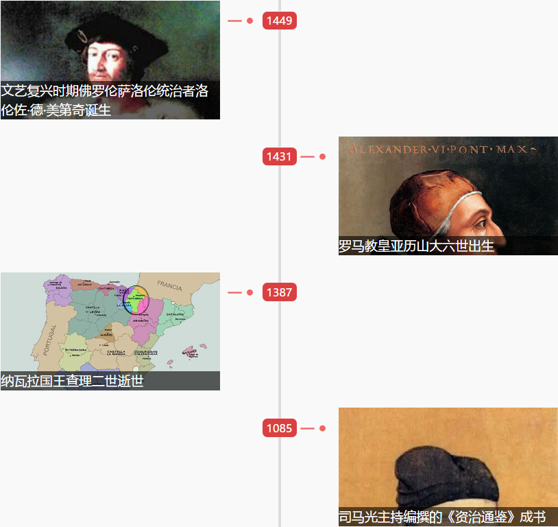 1546400396164212.png