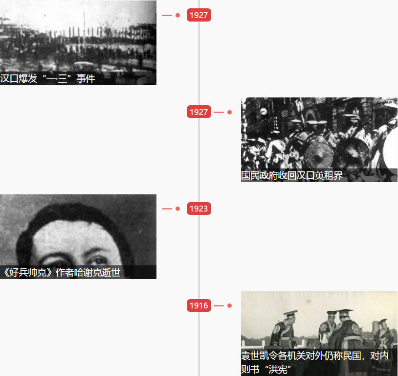 1546483224940300.png 1546483224940300.png