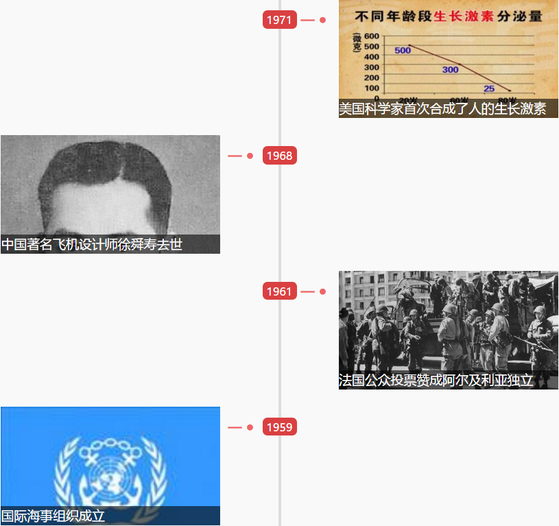 1546571936594450.png 1546571936594450.png