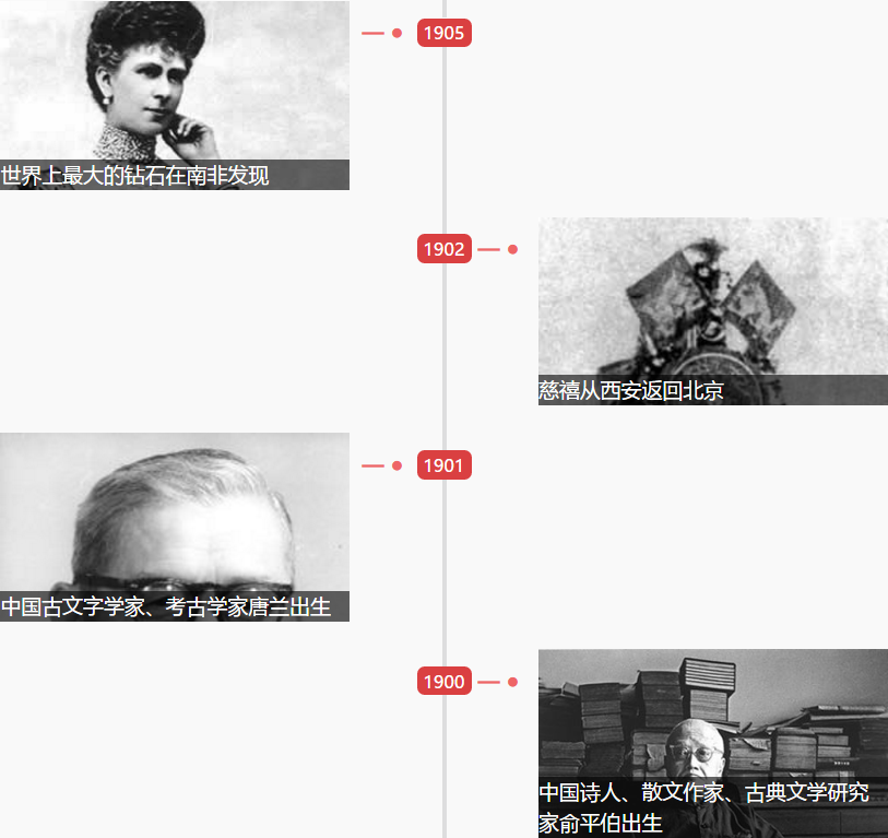 1546911539490868.png 1546911539490868.png