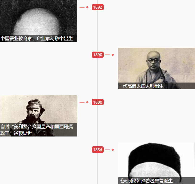 1546911539827019.png 1546911539827019.png