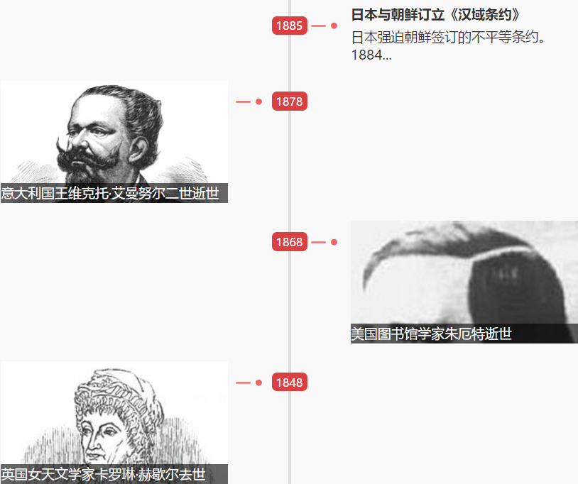 1546997867574067.png 1546997867574067.png