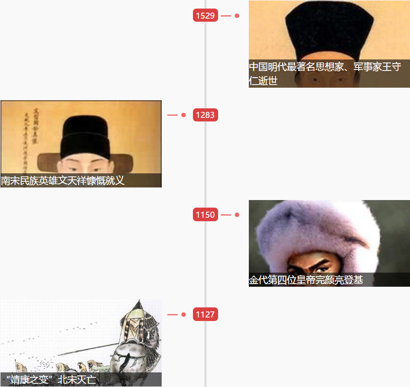 1546997878236870.png 1546997878236870.png
