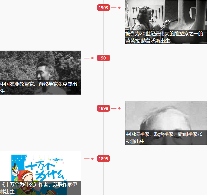 1547084984399898.png 1547084984399898.png