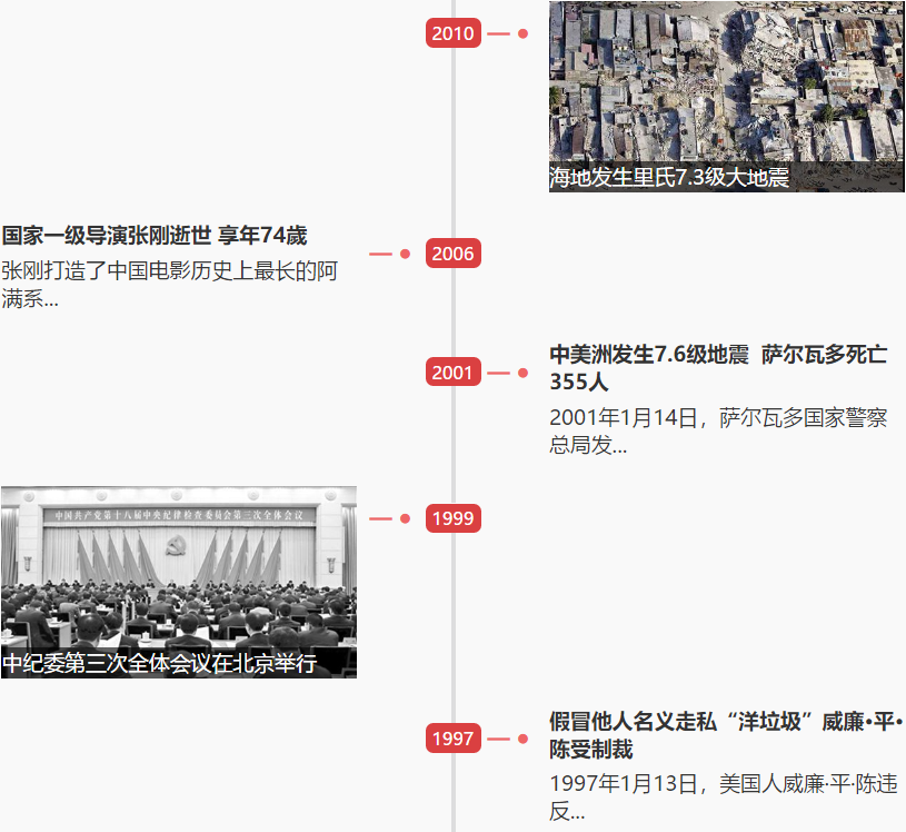 1547176001573932.png 1547176001573932.png