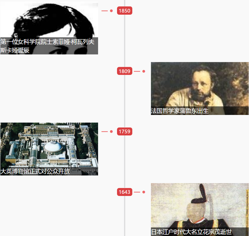 1547517437348936.png 1547517437348936.png
