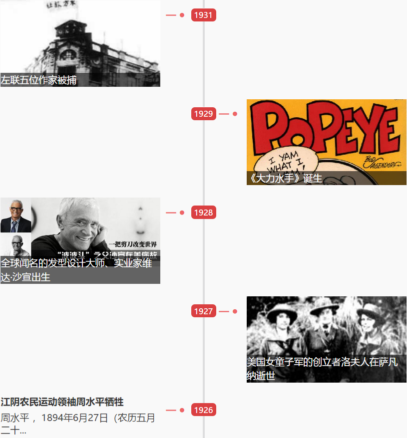 1547693867177191.png 1547693867177191.png