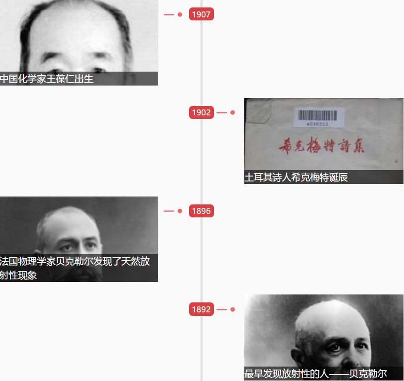 1547774747751115.png 1547774747751115.png
