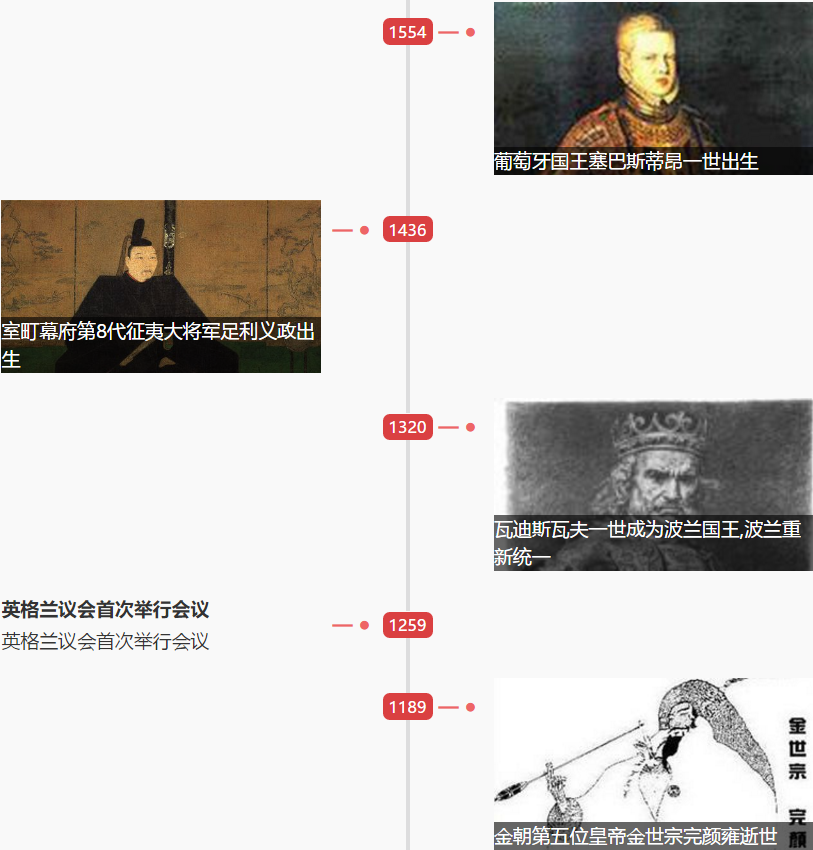 1547774748267232.png 1547774748267232.png