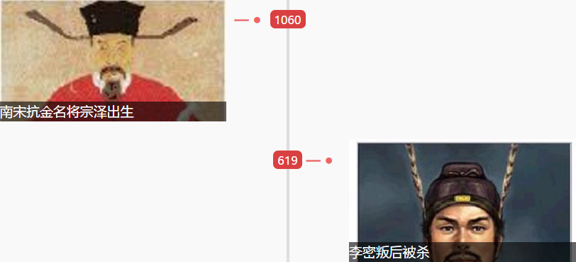 1547774827453650.png 1547774827453650.png