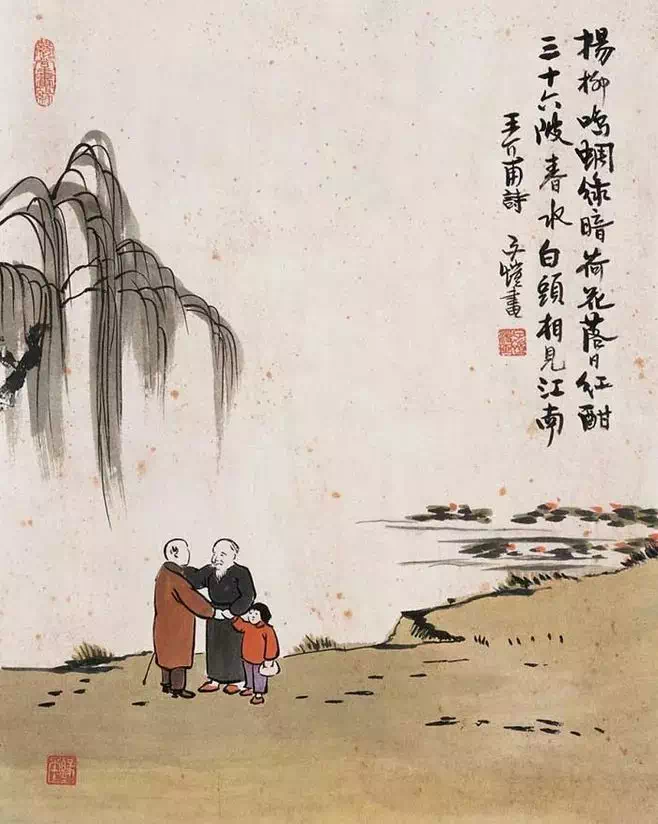 1550117516682871.png 1550117516682871.png