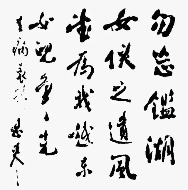 1551755767323244.jpg 1551755767323244.jpg