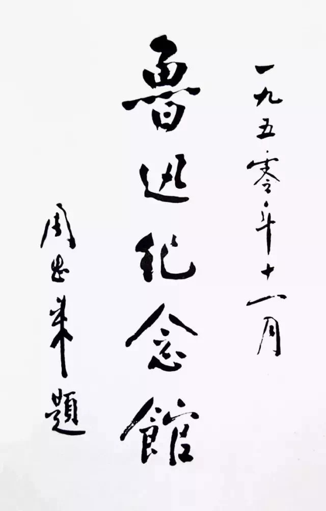 1551756122557091.jpg 1551756122557091.jpg