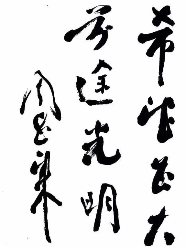1551756167877939.jpg 1551756167877939.jpg