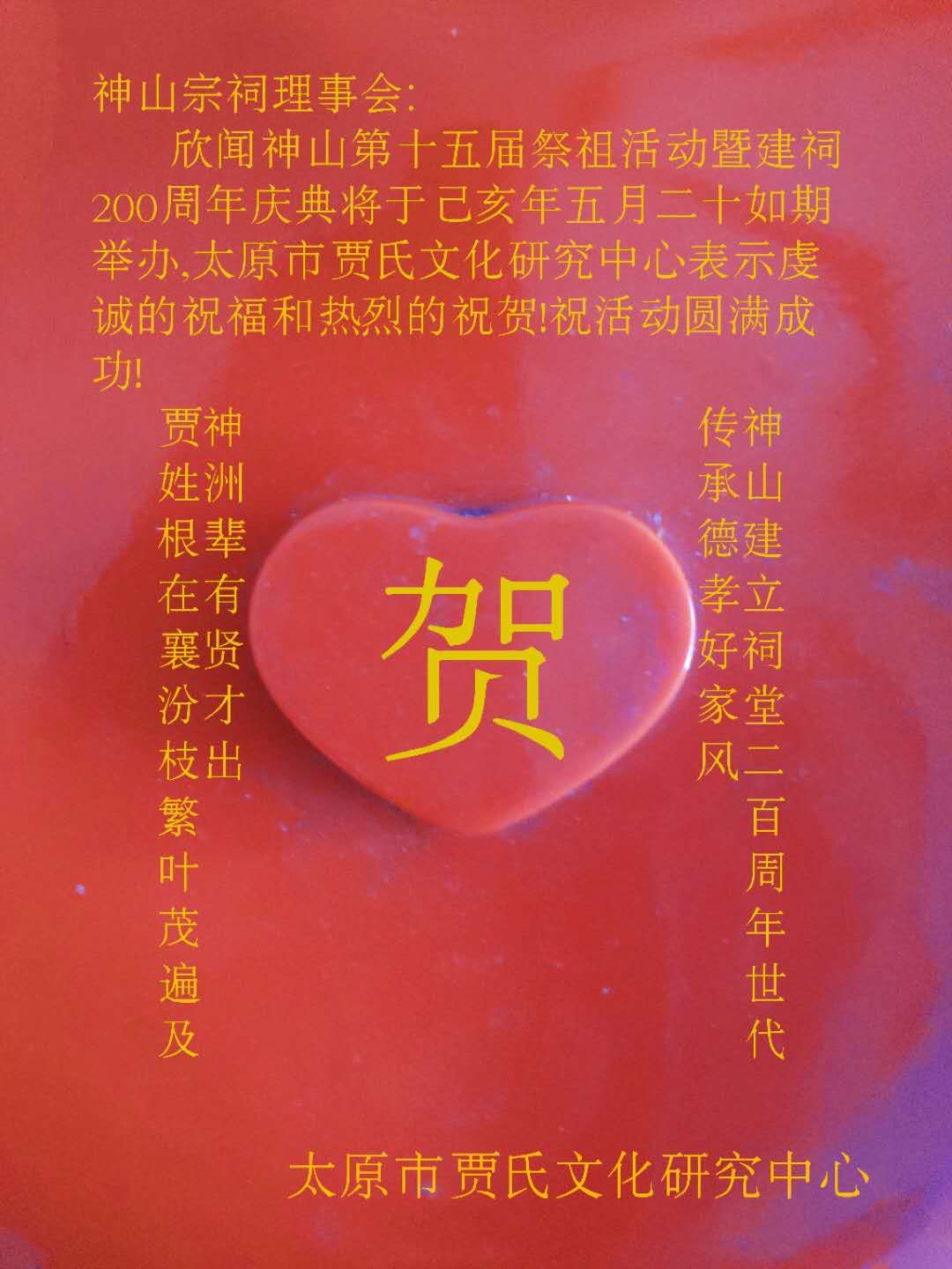 1561342455483796.jpg mmexport1561342526135.jpg