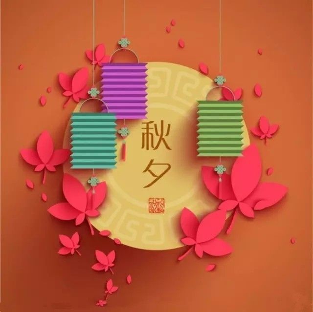 1568272076828658.jpg 1568272076828658.jpg